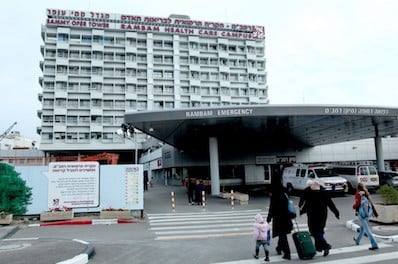 Ospedale Rambam