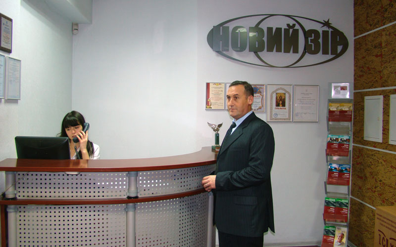 Centro Oculistico Noviy Zir a Kyiv